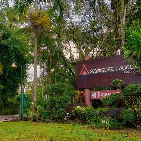Sawasdee Lagoon Resort Thai Mueang Exterior photo