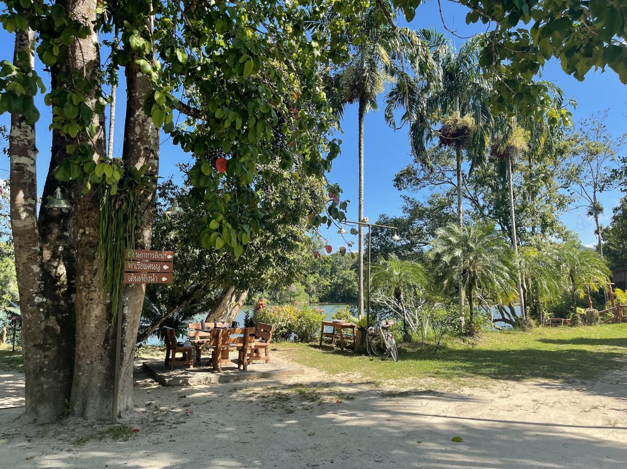 Sawasdee Lagoon Resort Thai Mueang Exterior photo