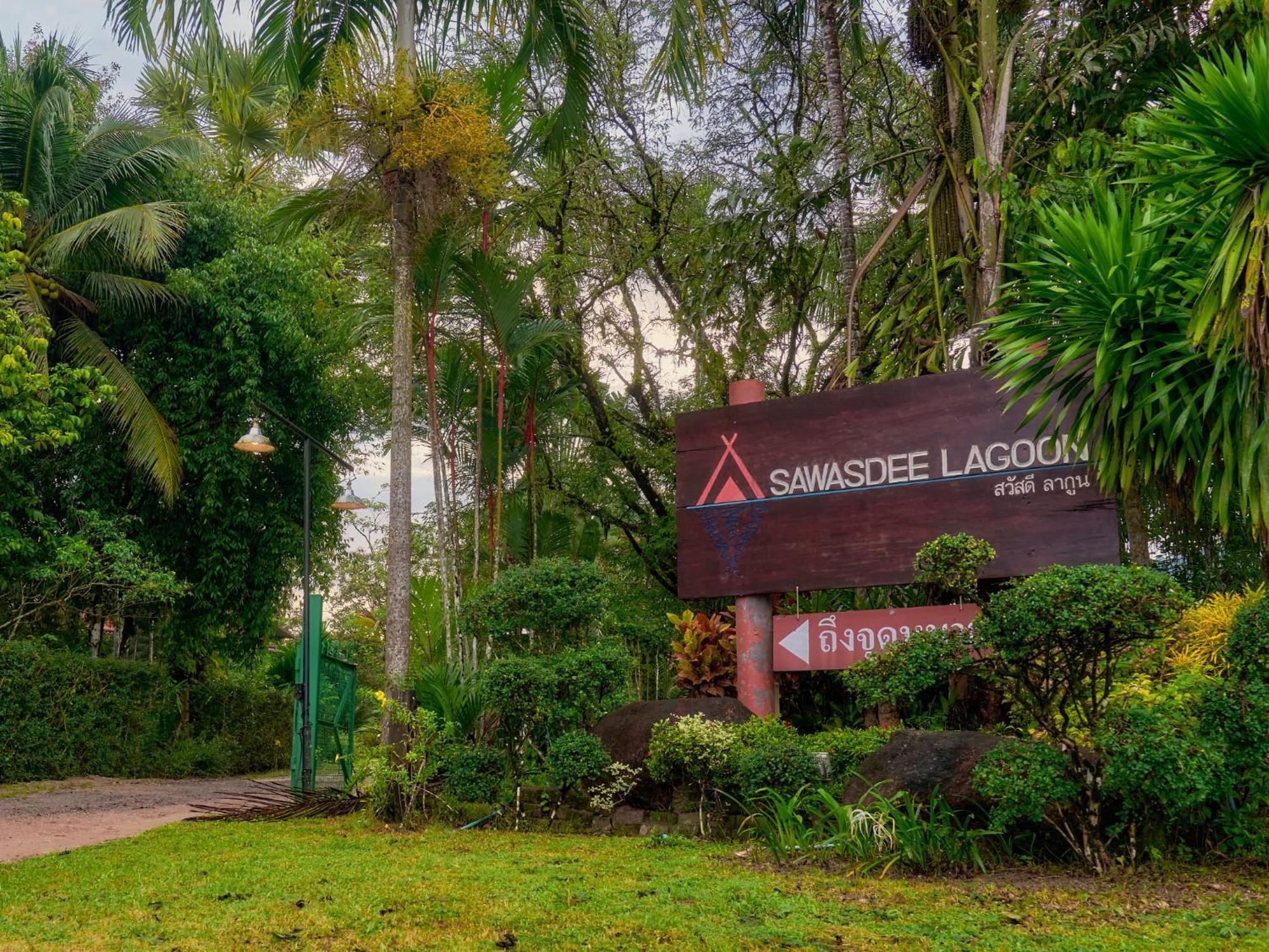 Sawasdee Lagoon Resort Thai Mueang Exterior photo