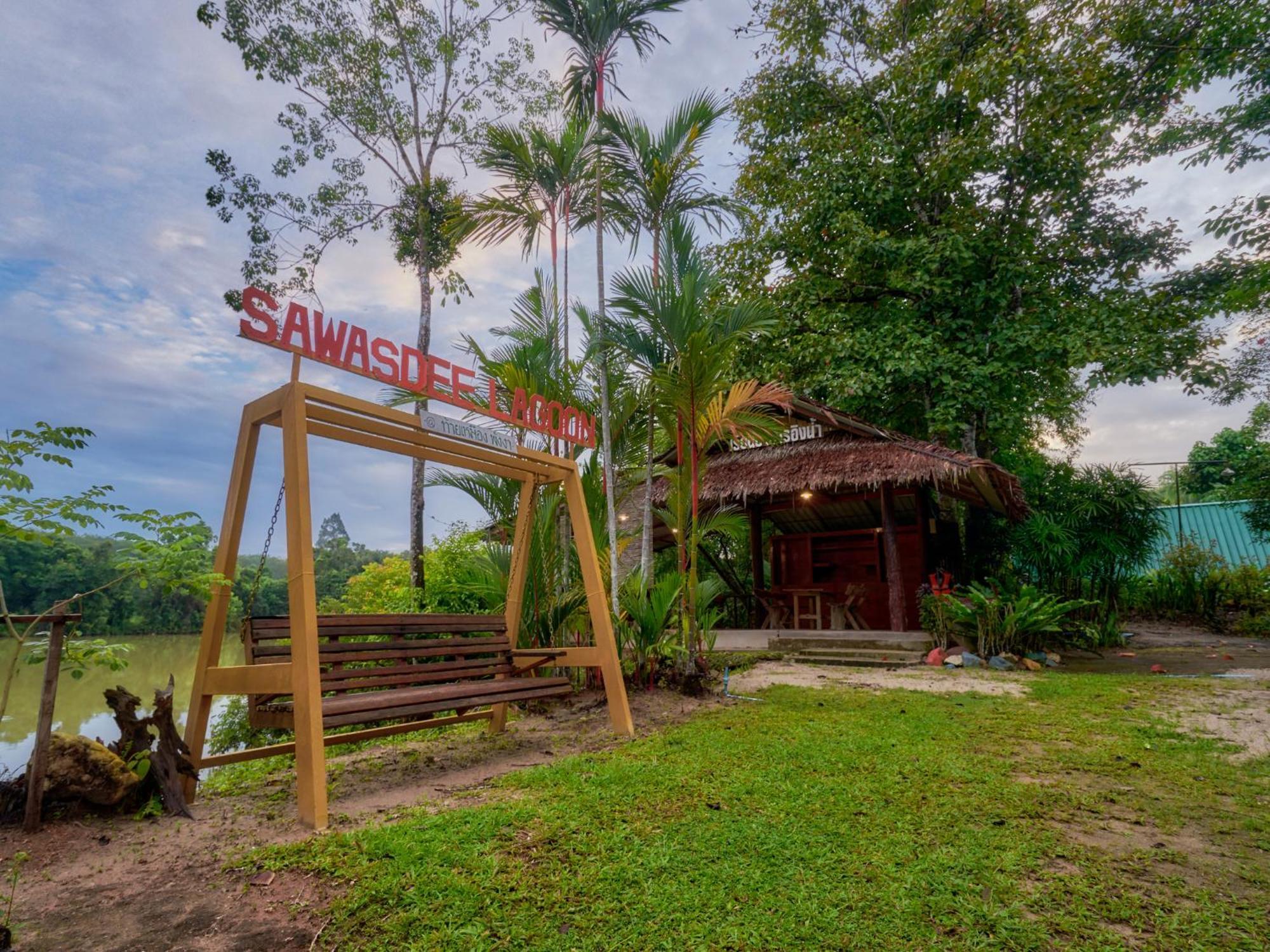 Sawasdee Lagoon Resort Thai Mueang Exterior photo