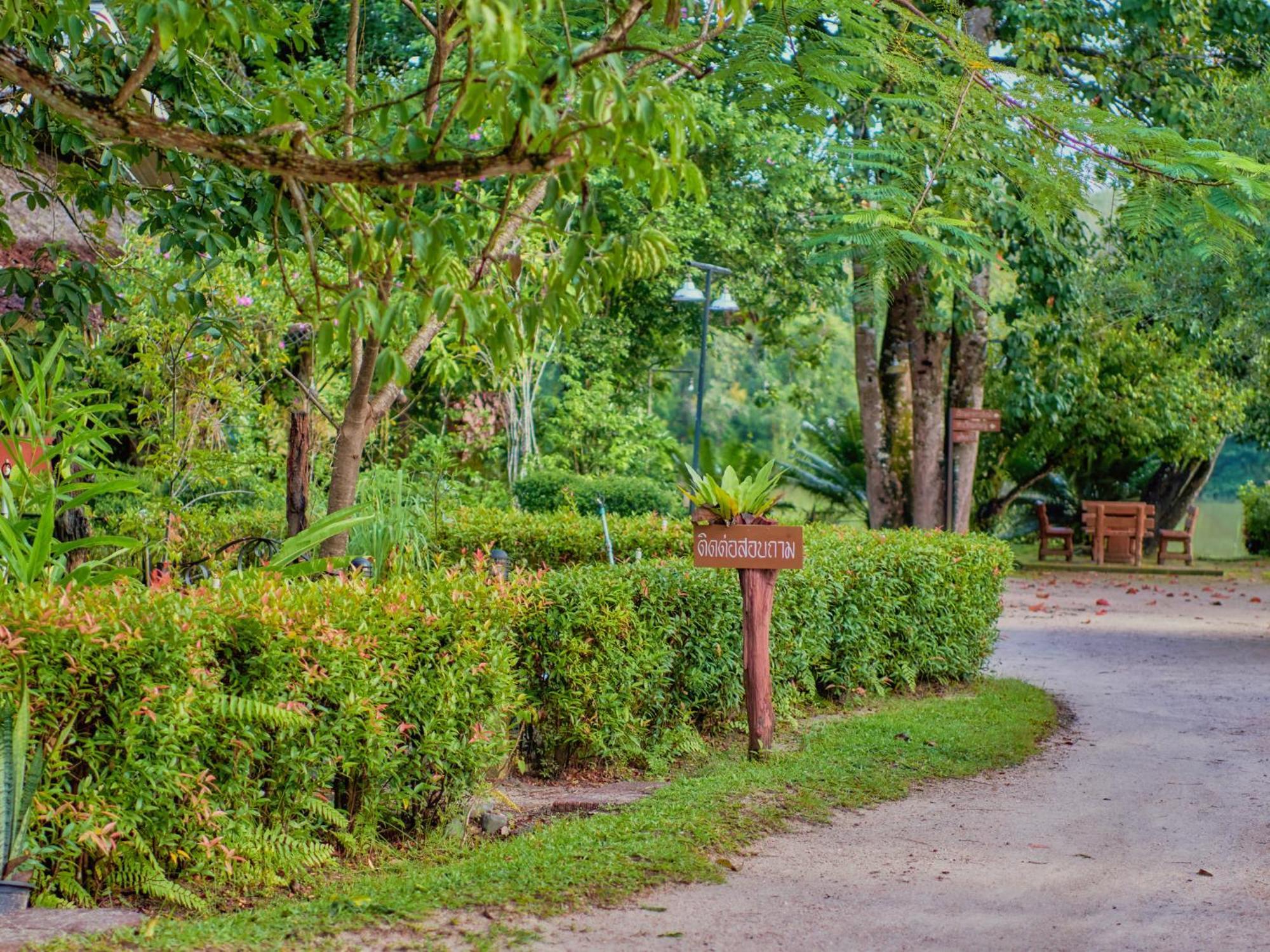 Sawasdee Lagoon Resort Thai Mueang Exterior photo