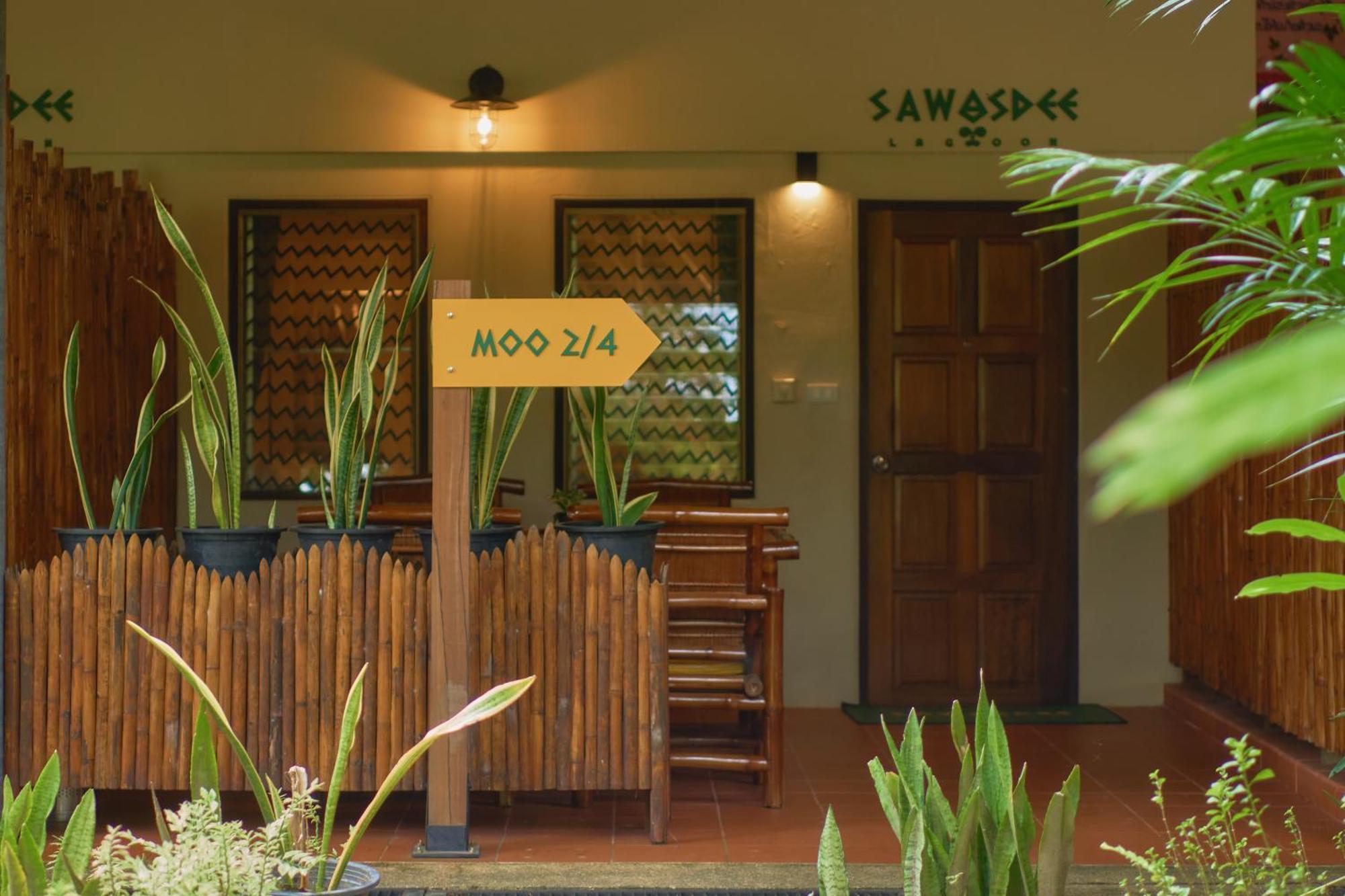 Sawasdee Lagoon Resort Thai Mueang Exterior photo